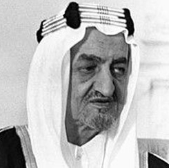 King Faisal